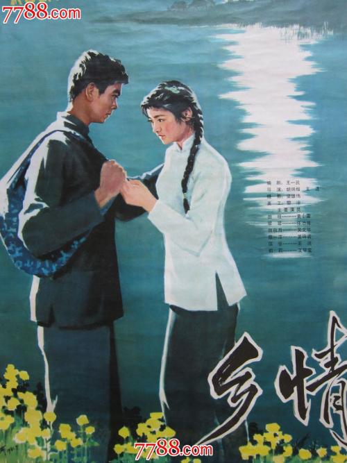 研究生学位证考什么